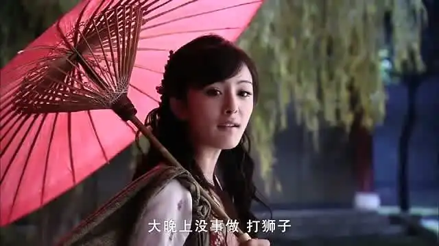 仙剑奇侠传雪见脑子不好大晚上撑伞景天看了不禁调侃
