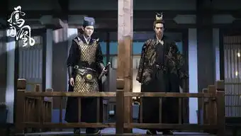 凤囚凰热播许凯获封最强新人