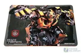 中国鼠标垫之王09镭拓产品精彩回顾