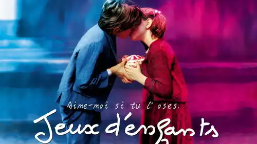 你还记得两小无猜里的敢不敢游戏吗浪漫香颂每日法语听力法语助手