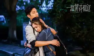 一路繁花相送接档恋爱先生,江疏影搭档钟汉良实力霸屏