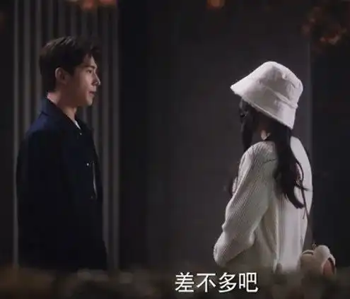 热播剧你是我的荣耀在闵行取景杨洋和迪丽热巴去过哪儿