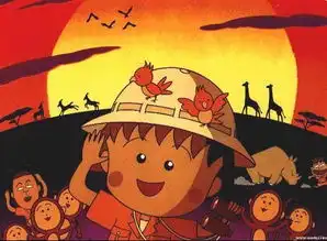 谁帮我找下超可爱的卡通图片啊急用