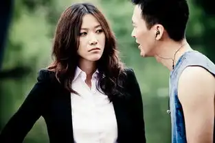 亲密敌人官方剧照
