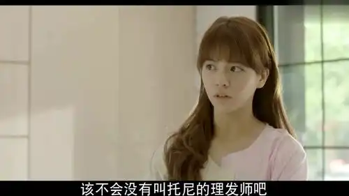 别那么骄傲何之洲为了清爽,拔完腋毛拔腿毛
