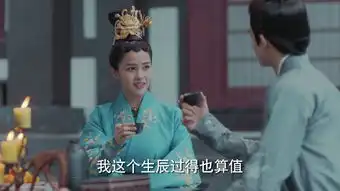 凤囚凰第44集剧照,凤囚凰图片
