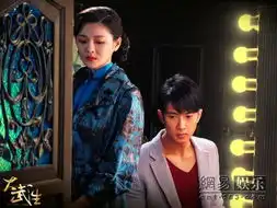 大s大武生打戏绚烂飘逸情戏hold住四型男