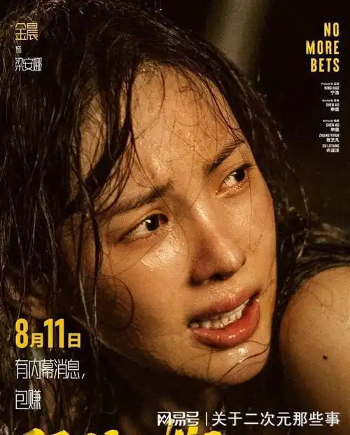 芭比全球票房破十亿美元孤注一掷点映近4亿
