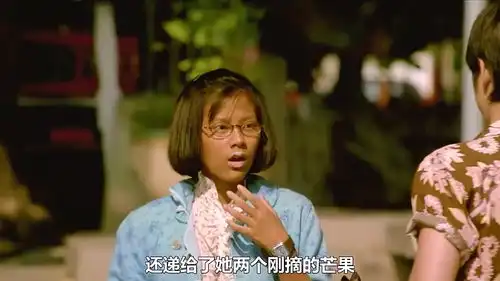 丑小鸭爱上校草,谁承想却是双向奔赴的暗恋电影初恋这件小事马里奥毛瑞尔
