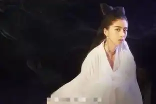 又一部倩女幽魂男主是东宫的他,女主高颜值似王祖贤