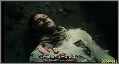 超级漫威英雄穷人靠变异,富人靠科技,而他靠附身
