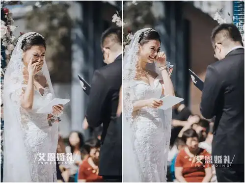 你听懂等你下课了吗看完这场婚礼你会找到答案