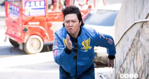 张一鸣西虹市首富上演糙有爱好兄弟就要一起花光十个亿
