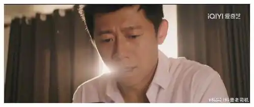 潘哥,你都这样了,就别露富了