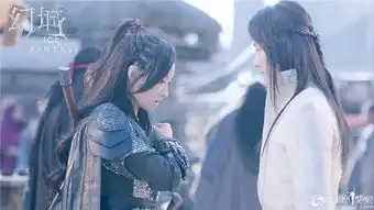 cp线太复杂幻城冯绍峰马天宇相爱相杀
