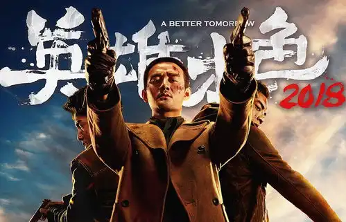 本周观影指南丨催泪探险励志警匪,这周的电影扎成堆
