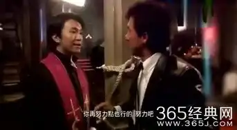 功夫瑜伽票房逆袭西游伏妖篇成龙为什么打赢了周星驰