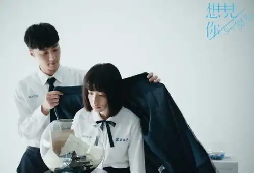 许光汉想见你心疼莫俊杰喜欢你的时候,我就已经输了
