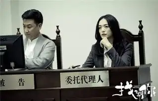 找到你为你孤苦的心再添一分萧索
