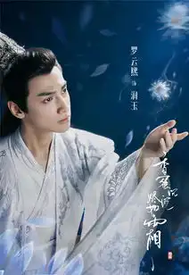 跨界suv中的旭凤润玉,贴心配置pk合资做工,你更倾向谁
