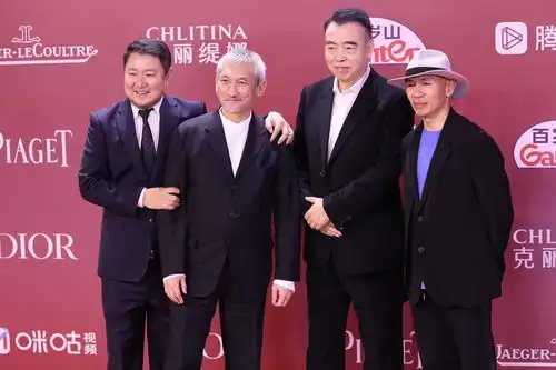 电影中国医生长津湖剧组亮相第24届上海电影节红毯