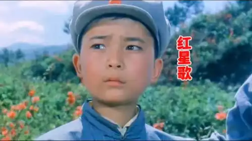 电影闪闪的红星插曲红星歌,红色经典,永不过时
