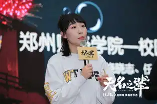 无名之辈郑州路演变方言交流现场金句女王任素汐教学神演技