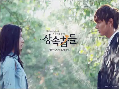 为什么我们对霸道总裁又爱又恨
