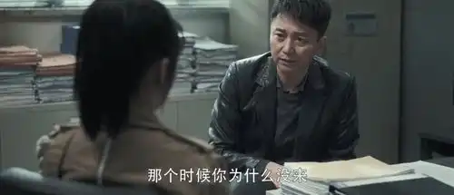 扫黑风暴麦萌萌有没有反转两集预告片告诉你事情不简单