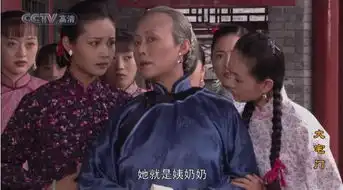 扎心那年花开烂尾,孙俪版的女马云竟是这样的结局