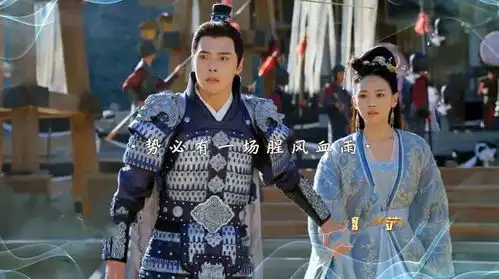 双世宠妃3最大反派不是女皇,不是墨言忱,而是魔帝和韦将军
