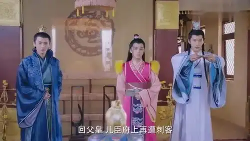 双世宠妃八王爷怀疑小檀有莫大隐情,求皇上收回帝令