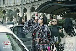 小时代3曝预告片精彩剧照抢先看3