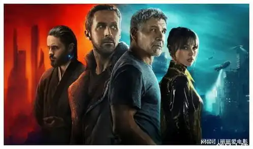 银翼杀手2049,是史诗级的续作电影,甚至某些方面超越了原作
