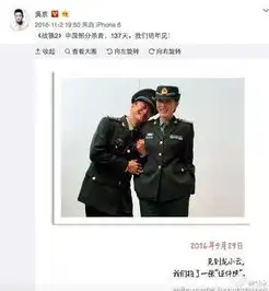 余男回归战狼2惊鸿一瞥生死成谜
