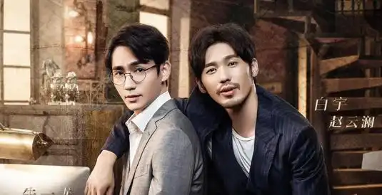 4部强制下架的国产好剧,每一部都是经典,因呼声高重新上架