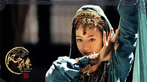 古装剧中表演舞技,章子怡霸气,迪丽热巴异域风,佟丽娅最美
