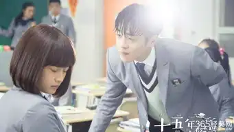 十五年等待候鸟全集百度云网盘资源下载