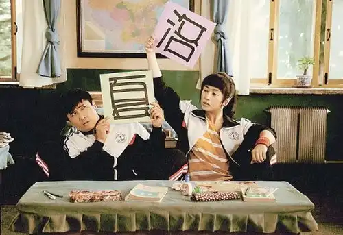 夏洛特烦恼夏洛为啥突然得艾滋这个镜头揭露背后原因
