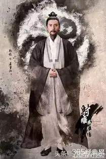 这次翻拍的金庸经典射雕英雄传竟莫名地期待演员阵容真强大