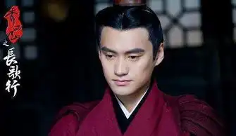 胡歌的网游造型秒杀霍建华,陈伟霆更是霸气十足
