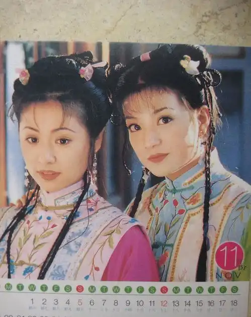 女星纯天然挂历照刘晓庆孙俪宋丹丹汪明荃那英巩俐腋毛都没刮