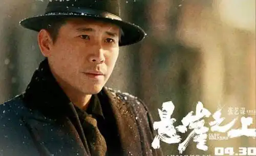 47岁的李乃文出道多年戏红人不红,情感生活至今是谜
