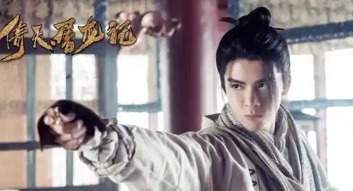 明教历代教主都叫什么名字