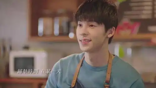 想见你大结局如果ta爱你,一定去见你
