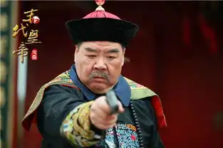 四大影帝影后齐聚末代皇帝传奇图
