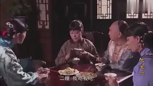 大宅门二奶奶的家不好当,净是找茬的,二爷心疼媳妇