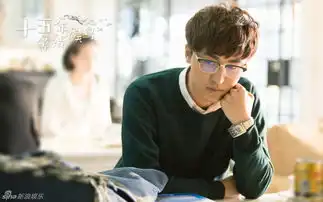 组图候鸟曝剧照张若昀遇情敌代超
