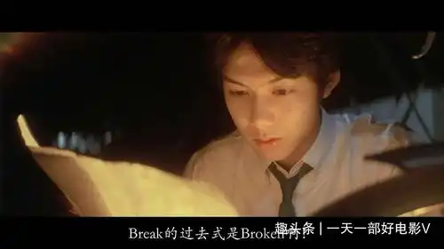 你还记得你的初恋么催人泪下的经典电影情书
