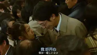 这是哪部电影或者电视剧的剧照
